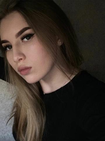 Проститутка Алина